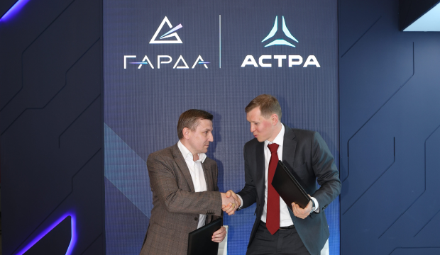 «Группа Астра» и группа компаний «Гарда» поддержат российский бизнес при переходе на отечественный технологический стек 