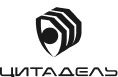 Цитадель-logo