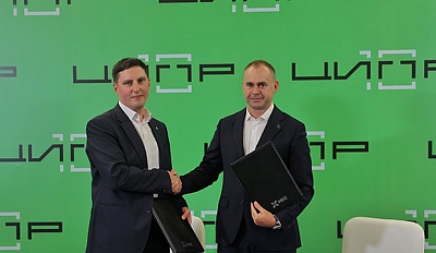  На планшетах KVADRA стала доступна мобильная регистрация биометрии  