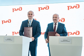 БЮРО 1440 и АО «ФПК» договорились о сотрудничестве для обеспечения поездов дальнего следования спутниковой связью