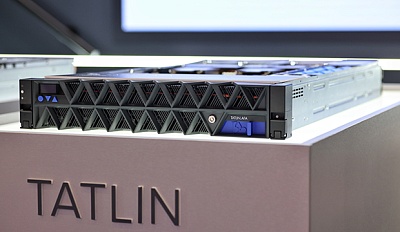YADRO представила первую отечественную All-NVMe систему хранения данных TATLIN.AFA